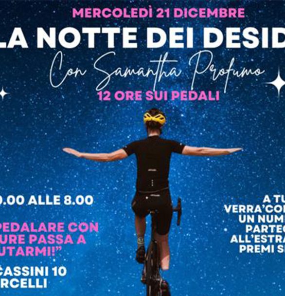 La notte dei desideri